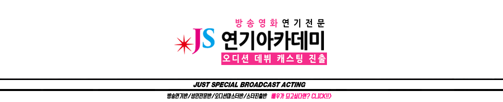 매니지먼트율